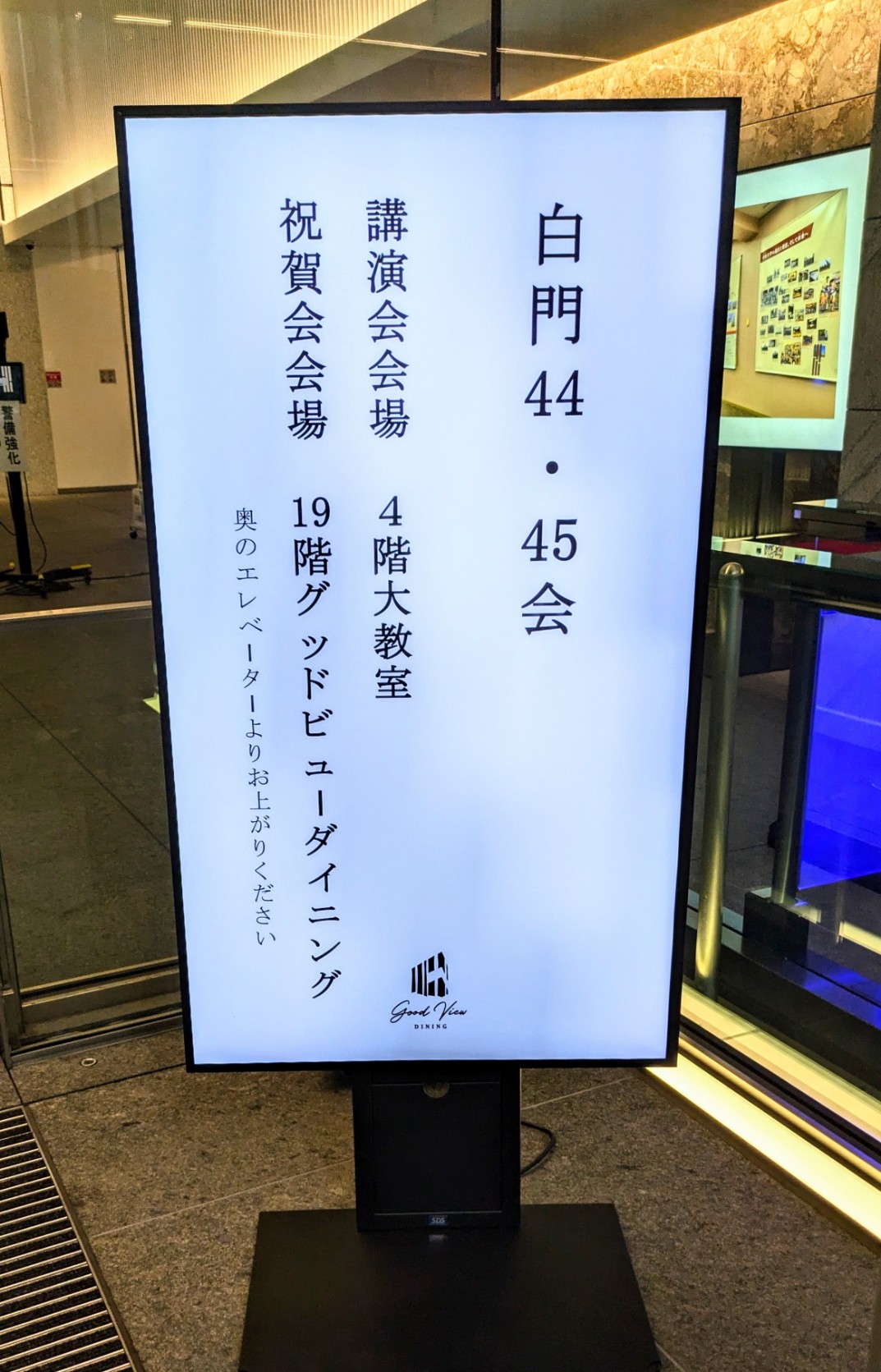 ファイル 1070-1.jpg