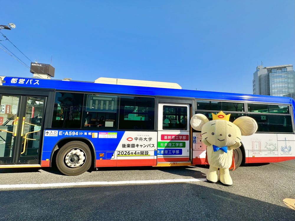 ファイル 1073-5.jpg