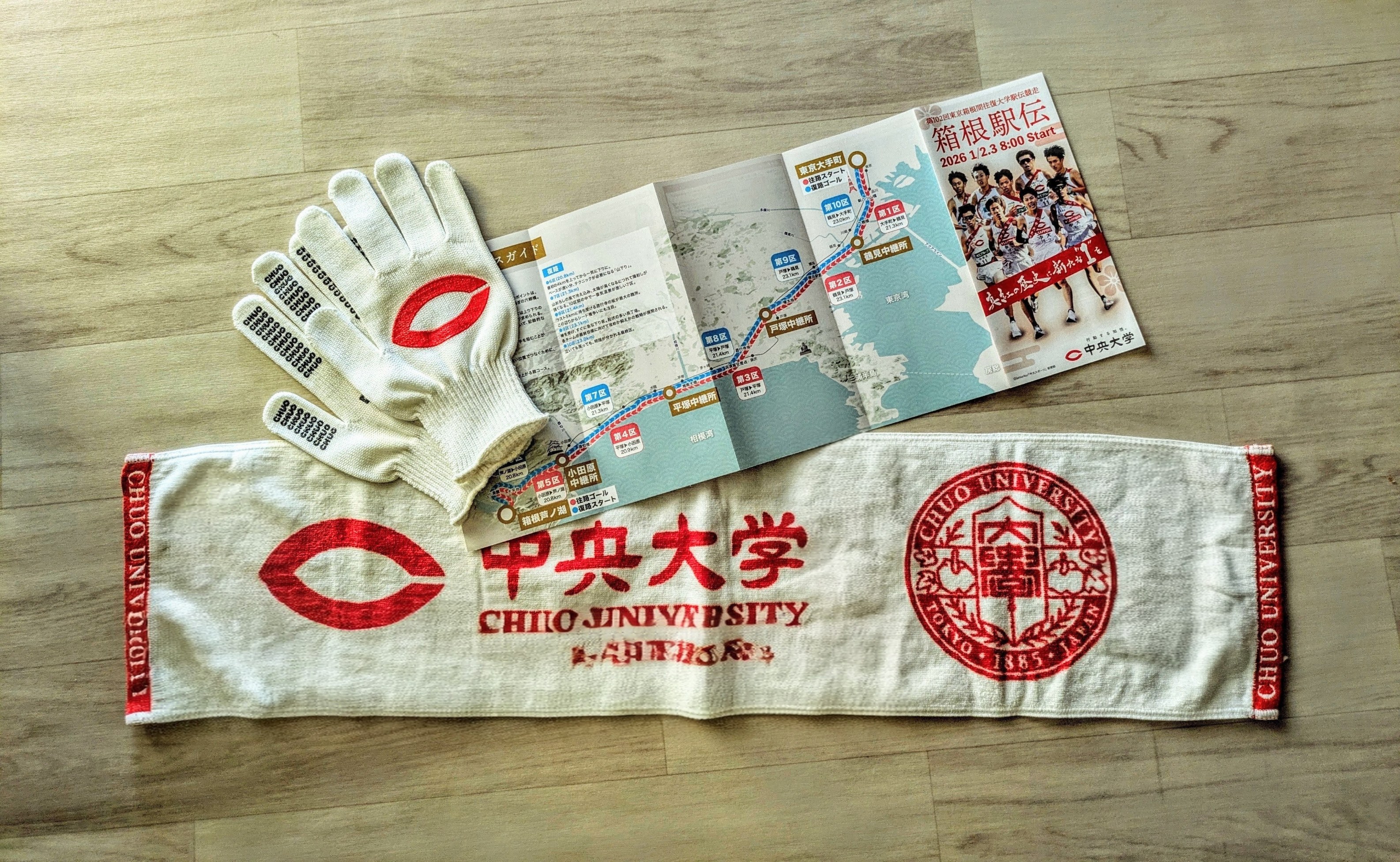 ファイル 1075-1.jpg