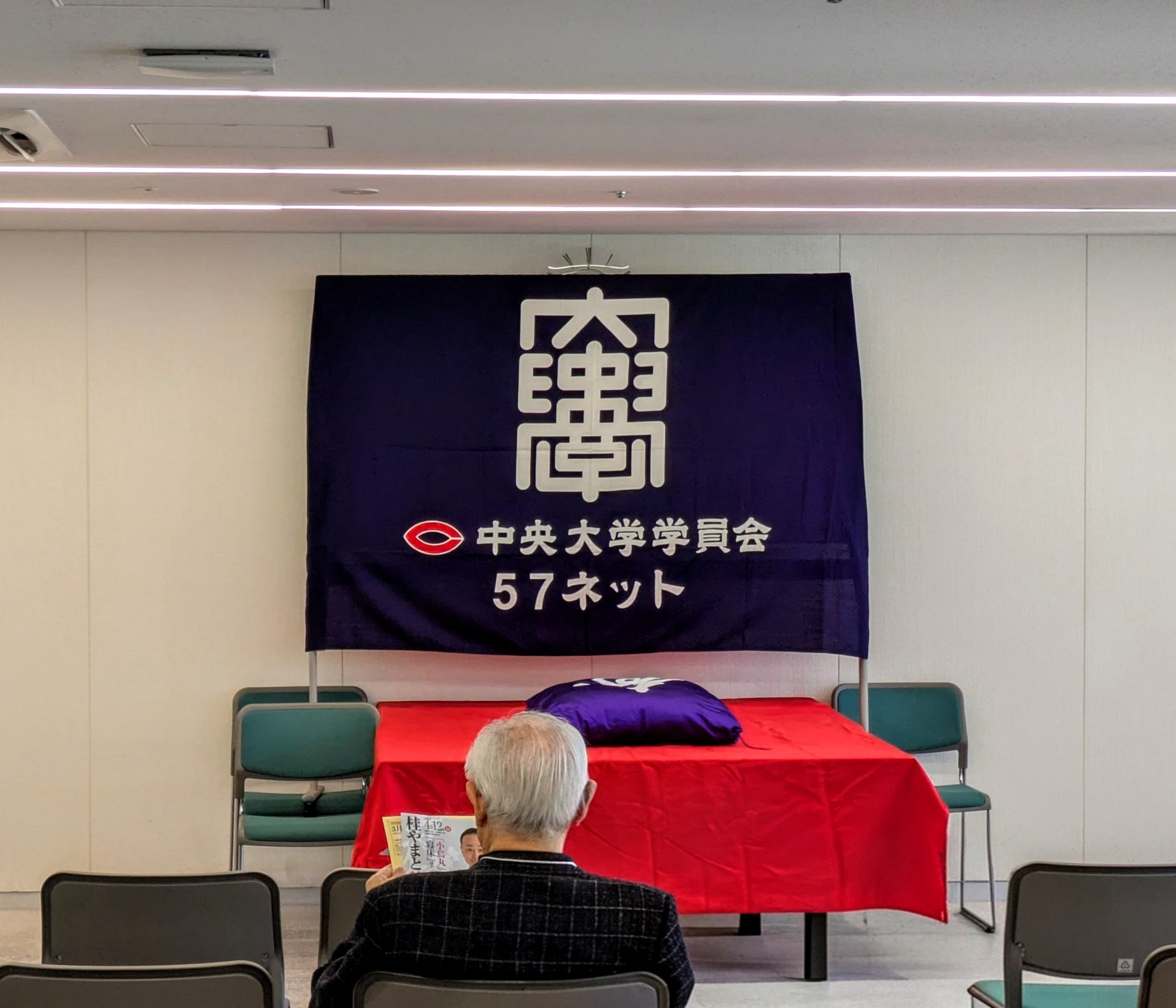 ファイル 1076-3.jpg